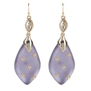 $255 Alexis Bittar Spike Studded Navette Wire Drop Earring in light purple